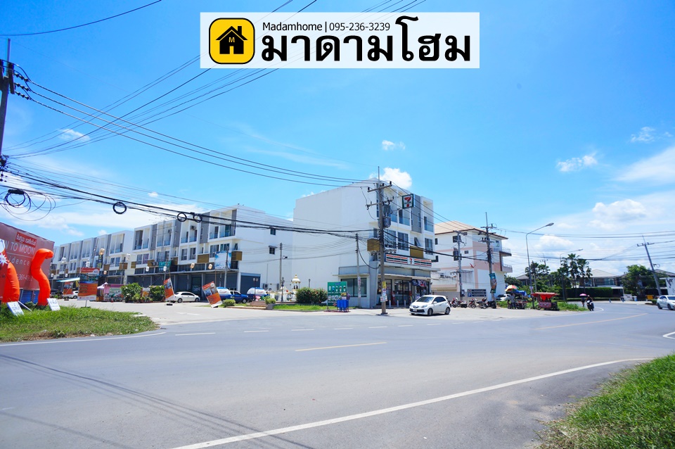 มาดามโฮมอยุธยา ขายถูกสุดในอยุธยา อาคารพาณิชย์อยุธยา หน้าคอนโดซันทูมูนอยุธยา ใกล้เซ็นทรัล